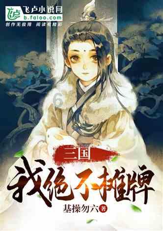 父母随意进子女房间算私闯民宅吗？