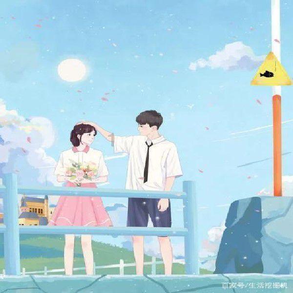 结婚后能和父母同住吗？游戏画面