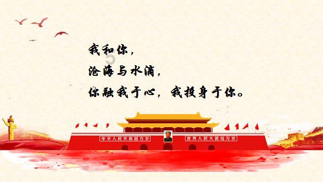 小仙女大逃脱