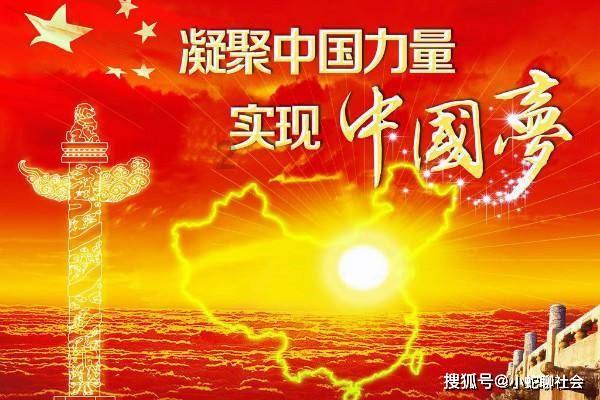 许凯、景甜主演网剧《乐游原》发布定妆照，你觉得他们的造型怎么样？游戏画面