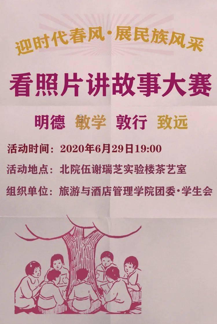 山西特产中心今日正式开业
