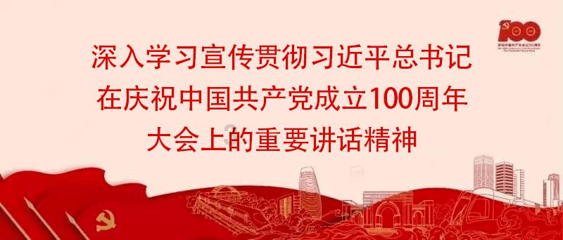 逃离幻想冰淇淋场