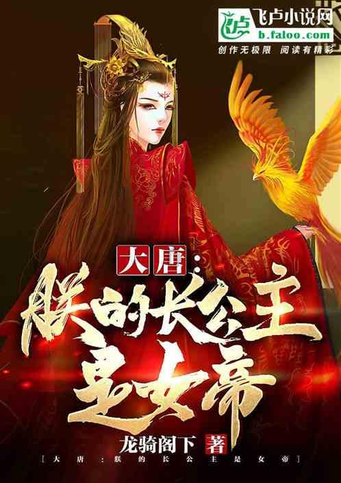 奇特的方块世界